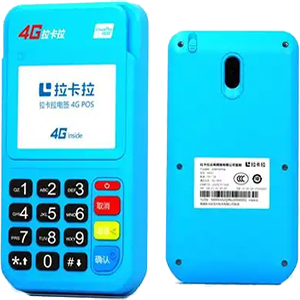 邳州拉卡拉电签版扫码POS机